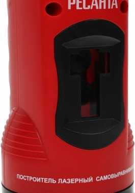 Нивелир лазерн. Ресанта  ПЛ-2