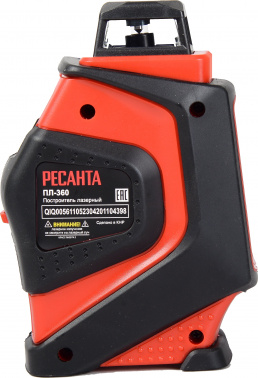 Нивелир лазерн. Ресанта  ПЛ-360
