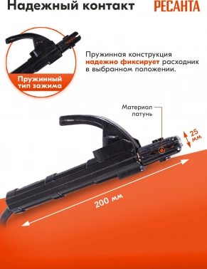 Кабель Ресанта  71/6/44