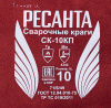 1369631_d02_s.jpg