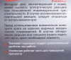 1369631_p02_s.jpg