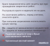 1369631_p03_s.jpg