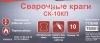 1369631_p04_s.jpg