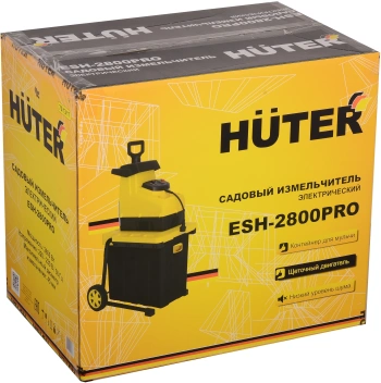 Садовый измельчитель Huter ESH-2800PRO
