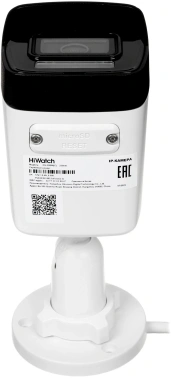 Камера видеонаблюдения IP HiWatch  DS-I250M(C)(2.8mm)