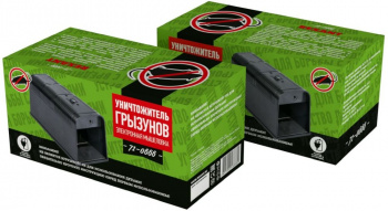 Ловушка Rexant  71-0666