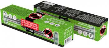 Отпугиватель Rexant  71-0037