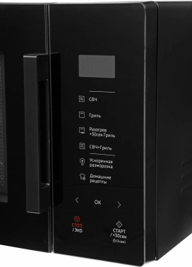 Микроволновая Печь Samsung MG23T5018AK/BW