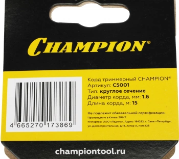 Леска для садовых триммеров Champion C5001