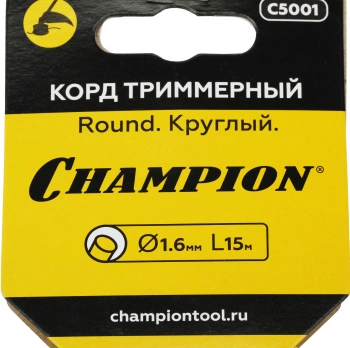 Леска для садовых триммеров Champion C5001