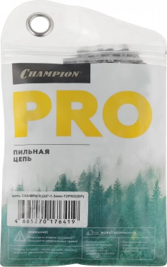 Цепь для цепных пил Champion B050-BP-72E