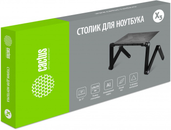 Стол для ноутбука Cactus  CS-LS-X3