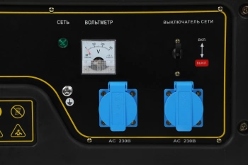 Генератор Champion GG2000