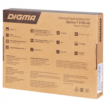 Планшет Digma Optima 7 X700 4G