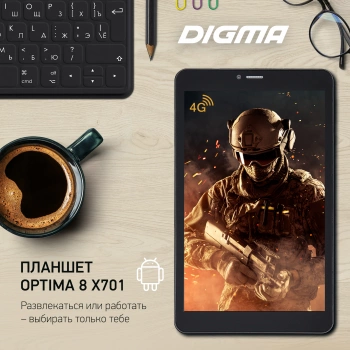 Планшет Digma Optima 8 X701 4G