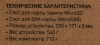 1373918_p03_s.webp