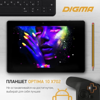 Планшет Digma Optima 10 X702 4G