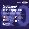 1373918_v06_s.webp