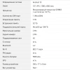 1373918_v11_s.webp
