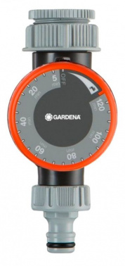 Дождеватель Gardena Aqua S + 1169-20