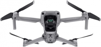 Квадрокоптер Dji Mavic AIR 2 Fly More Combo