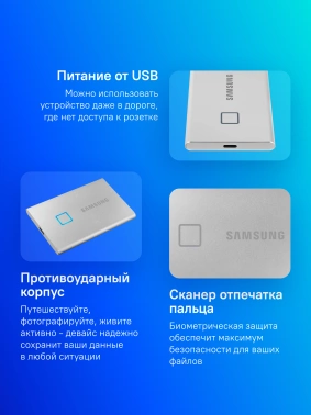 Накопитель SSD Samsung USB-C 500GB MU-PC500S/WW