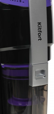 Пылесос паровой Kitfort KT-575-1