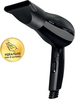 Фен Scarlett SC-HD70IT23