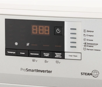 Стиральная машина Beko RSPE78612S