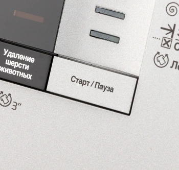 Стиральная машина Beko RSPE78612S