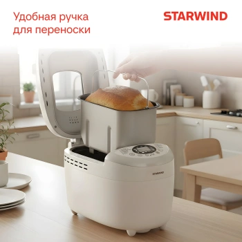 Хлебопечь Starwind SBMM1224