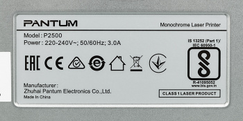 Принтер лазерный Pantum P2500