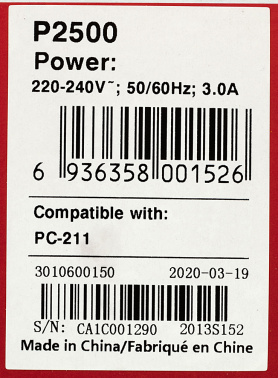 Принтер лазерный Pantum P2500