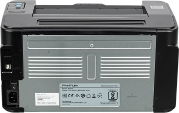Принтер лазерный Pantum P2500