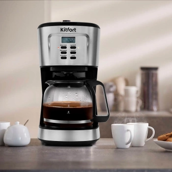 Кофеварка капельная Kitfort KT-727