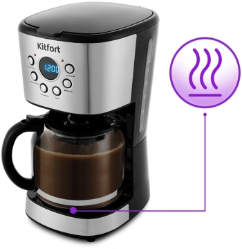 Кофеварка капельная Kitfort КТ-728
