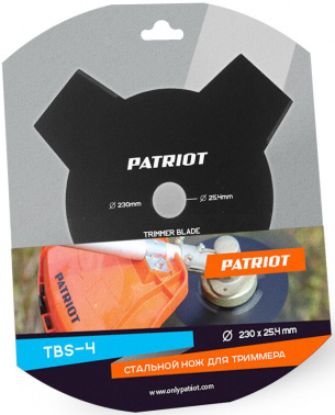 Нож смен. для садовых триммеров Patriot TBS-4