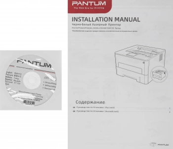 Принтер лазерный Pantum P3300DN