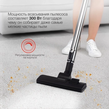 Пылесос Starwind SCB1114