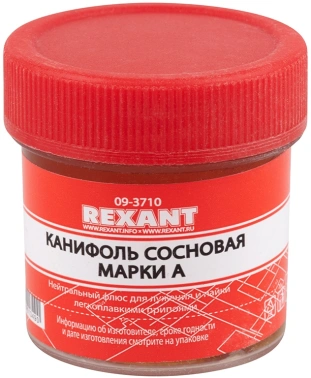 Набор для пайки Rexant  К1