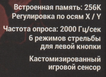 Мышь A4Tech Bloody P93s Bullet