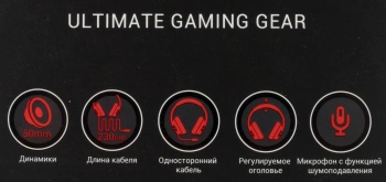Наушники с микрофоном A4Tech Bloody G521