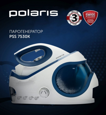 Парогенератор Polaris PSS 7530K
