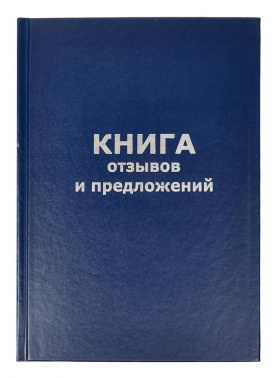 1380526