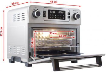 Мини-печь GFGril GFAO-700