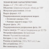 1380739_p03_s.webp
