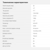 1380739_v07_s.webp
