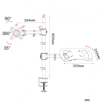 Кронштейн для монитора/ноутбука Cactus CS-VM-LH07-BK