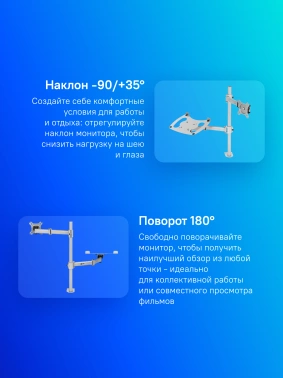 Кронштейн для монитора/ноутбука Cactus CS-VM-LH07-AL