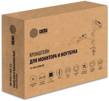 Кронштейн для монитора/ноутбука Cactus CS-VM-LH08-BK